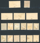 Stamp of Colonies françaises » Colonies Francaise Collections et Lots Colonies Françaises, 1906, ensemble de 34 timbres neufs