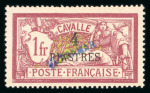 Stamp of Colonies françaises » Colonies Francaise Collections et Lots Colonies Françaises, 1906, ensemble de 34 timbres neufs