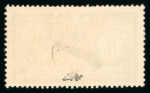 Stamp of Colonies françaises » Colonies Francaise Collections et Lots Colonies Françaises, 1906, ensemble de 34 timbres neufs