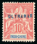 Stamp of Colonies françaises » Colonies Francaise Collections et Lots Colonies Françaises, 1906, ensemble de 34 timbres neufs