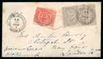 Stamp of Egypt » 1874 Bulaq 10pa lilac-gray, perf. 13 1/2 x 12 1/2, vertical tete-beche