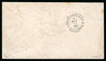 Stamp of Egypt » 1874 Bulaq 10pa lilac-gray, perf. 13 1/2 x 12 1/2, vertical tete-beche