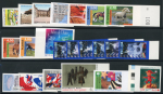 Stamp of France » Émissions à partir de 1900 1997, en année complète, timbres non dentelés neufs**