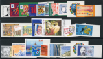 Stamp of France » Émissions à partir de 1900 1997, en année complète, timbres non dentelés neufs**