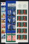 Stamp of France » Émissions à partir de 1900 1997, en année complète, timbres non dentelés neufs**