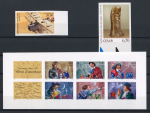 Stamp of France » Émissions à partir de 1900 1998, en année complète, timbres non dentelés - tirage