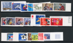 Stamp of France » Émissions à partir de 1900 1998, en année complète, timbres non dentelés - tirage