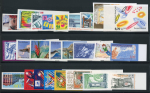 Stamp of France » Émissions à partir de 1900 1998, en année complète, timbres non dentelés - tirage