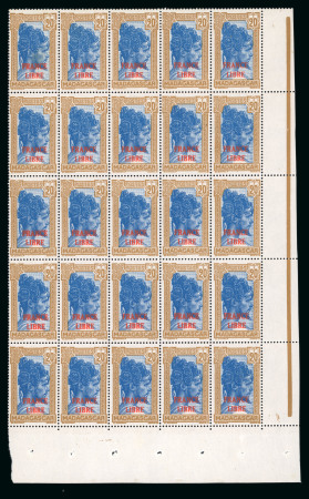 Stamp of Colonies françaises » Madagascar (Poste française) Madagascar, 1942, 20 francs Chef Sakalave surchargé