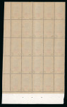 Stamp of Colonies françaises » Madagascar (Poste française) Madagascar, 1942, 20 francs Chef Sakalave surchargé