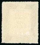 Stamp of France » Variétés et curiosités Porte-timbres : 1920-1932,  ensemble constitué de 15