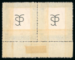 Stamp of France » Variétés et curiosités Porte-timbres : 1920-1932,  ensemble constitué de 15