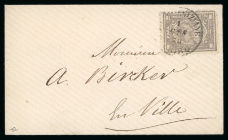 Stamp of Egypt » 1874 Bulaq 10pa pale lilac, on small neat 1873 envelope from Minie
