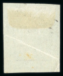 Stamp of Egypt » 1867-69 Penasson » Essays Unrecorded imperforate essay depicting Sphinx in violet
