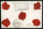 Stamp of France » Lettres Classiques Collections 1872-1876, joli lot de 11 lettres + 2 cartes précurseur