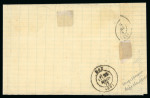 Stamp of France » Lettres Classiques Bande de 4 timbres n°42B oblitérés GC 2460 sur lettre