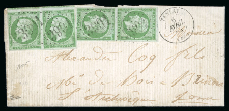 Stamp of France » Lettres Classiques 1858-1860, Lot de 2 lettres avec affranchissements à base de n°12