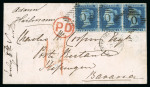 Stamp of Ireland » GB Used In Ireland 1858 (1.7) Envelope from Ballymote (Sligo) to Bavaria