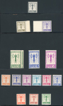 Stamp of France » Service Service : 1943, série Francisque Y&T n° 1/15 neuf**