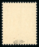 Stamp of France » Service Service : 1943, série Francisque Y&T n° 1/15 neuf**