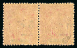 Stamp of Colonies françaises » Réunion Réunion : 1901, variété de surcharge 5C. sur paire