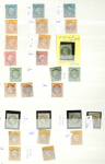 Stamp of France » Collections 1849-1900, joli lot de classiques neufs/obli avec bonnes