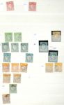 Stamp of France » Collections 1849-1900, joli lot de classiques neufs/obli avec bonnes