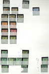 Stamp of France » Collections 1849-1900, joli lot de classiques neufs/obli avec bonnes
