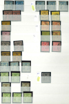 Stamp of France » Collections 1849-1900, joli lot de classiques neufs/obli avec bonnes