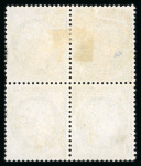 Stamp of France » Collections 1849-1900, joli lot de classiques neufs/obli avec bonnes
