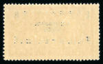 Stamp of France » Collections 1900-1964, belle collection neufs **/* très fournie