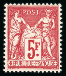 Stamp of France » Collections 1900-1964, belle collection neufs **/* très fournie