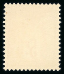 Stamp of France » Collections 1900-1964, belle collection neufs **/* très fournie
