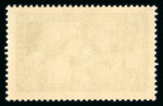 Stamp of France » Collections 1900-1964, belle collection neufs **/* très fournie