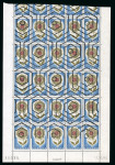 Stamp of Colonies françaises » Monaco Monaco : 1964, Europa Y&T n° 653,  stock de 16 feuilles