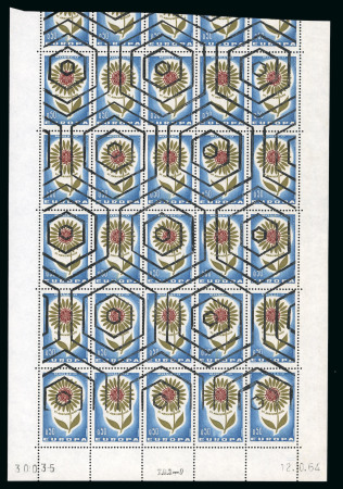 Stamp of Colonies françaises » Monaco Monaco : 1964, Europa Y&T n° 653,  stock de 16 feuilles