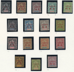 Stamp of Colonies françaises » Canton Canton (Chine) : 1901-1919, collection complète sur