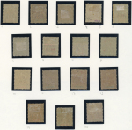 Stamp of Colonies françaises » Canton Canton (Chine) : 1901-1919, collection complète sur