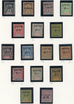 Stamp of Colonies françaises » Canton Canton (Chine) : 1901-1919, collection complète sur