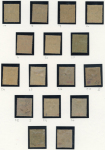 Stamp of Colonies françaises » Canton Canton (Chine) : 1901-1919, collection complète sur