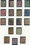 Stamp of Colonies françaises » Canton Canton (Chine) : 1901-1919, collection complète sur