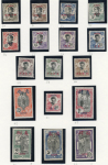 Stamp of Colonies françaises » Canton Canton (Chine) : 1901-1919, collection complète sur
