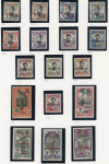 Stamp of Colonies françaises » Canton Canton (Chine) : 1901-1919, collection complète sur
