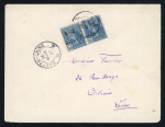 Stamp of Colonies françaises » Canton Canton (Chine) : 1901-1919, collection complète sur