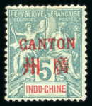 Stamp of Colonies françaises » Canton Canton (Chine) : 1901-1919, collection complète sur