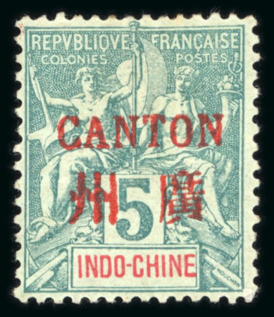 Stamp of Colonies françaises » Canton Canton (Chine) : 1901-1919, collection complète sur