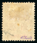 Stamp of Colonies françaises » Canton Canton (Chine) : 1901-1919, collection complète sur