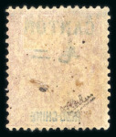 Stamp of Colonies françaises » Canton Canton (Chine) : 1901-1919, collection complète sur