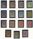Stamp of Colonies françaises » Hoi-Hao Hoi-Hao (Chine) : 1901-1919, collection complète sur