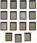 Stamp of Colonies françaises » Hoi-Hao Hoi-Hao (Chine) : 1901-1919, collection complète sur